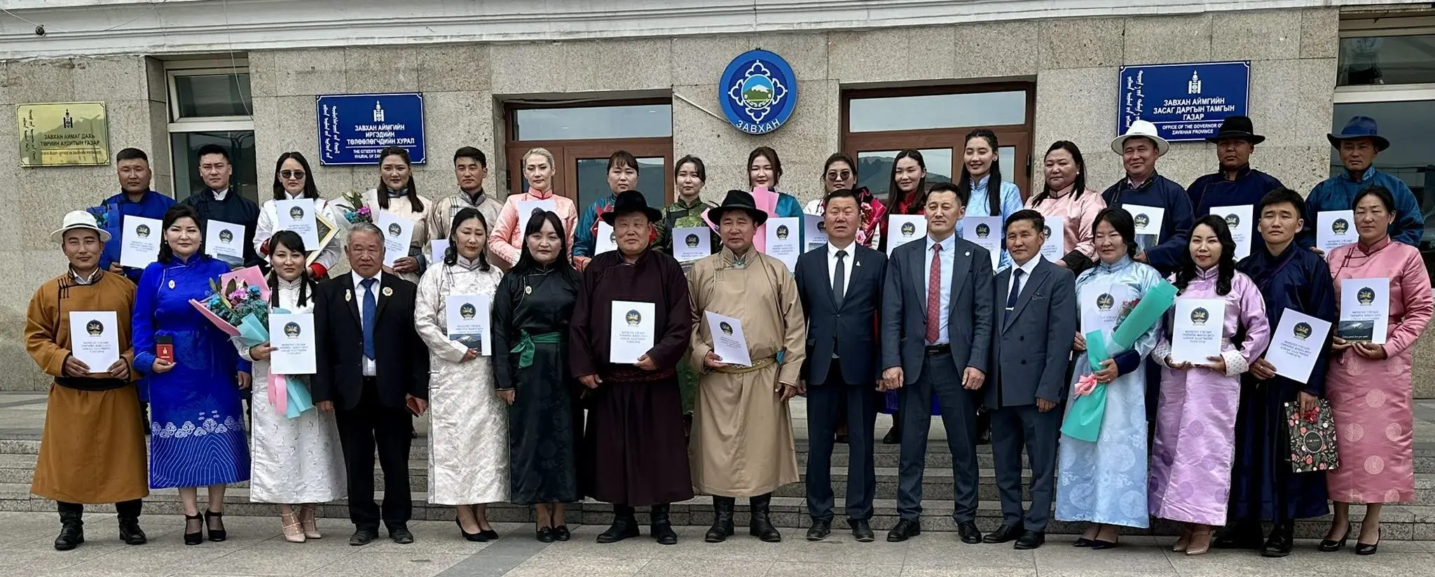 ТӨРИЙН ЖИНХЭНЭ АЛБАНЫ ТАНГАРАГ ӨРГӨХ ЁСЛОЛЫН АЖИЛЛАГААГ ЗОХИОН БАЙГУУЛЛАА