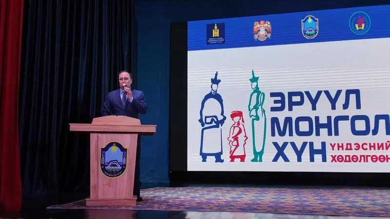 МОНГОЛ УЛСЫН ЕРӨНХИЙЛӨГЧИЙН САНААЧИЛСАН “ЭРҮҮЛ МОНГОЛ ХҮН”, “ХҮНСНИЙ ХАНГАМЖ, АЮУЛГҮЙ БАЙДАЛ”, “ТЭРБУМ МОД” ҮНДЭСНИЙ ХӨДӨЛГӨӨНИЙГ ИРГЭДЭД СУРТАЛЧЛАН ТАНИУЛАХ НЭЭЛТТЭЙ ӨДӨРЛӨГ